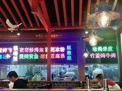 大堂-怪噜范·老贵阳街头名小吃(数博万达店)