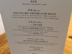 -天水蔬食料理(树德之光店)