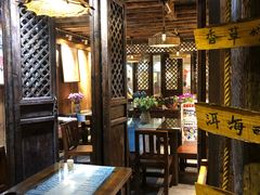 大堂-尽善百年古院餐厅(王家老宅店)