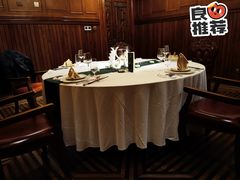 -马勒别墅·中餐厅