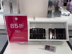 -DFS迪斐世(香港广东道店)