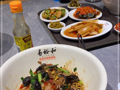 -易裕和·长沙米粉(竹塘西路店)