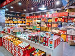 -令氏家外家岐山面(火炬路店)