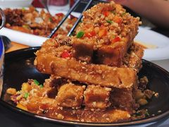 滋味脆皮茄子-铜锣湾·有麝自然香(渝北财富中心店)