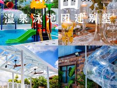 -美的鹭湖森林度假区
