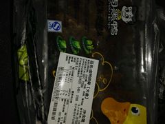 android_upload_pic-周黑鸭(广州天河区石牌东路店)