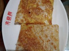 -火宫殿(五一大道分店)