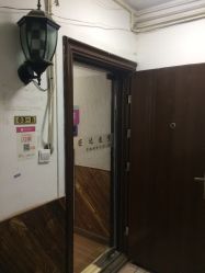 -思密达