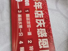 -鱼翅楼·津派砂锅鱼翅(水上公园店)