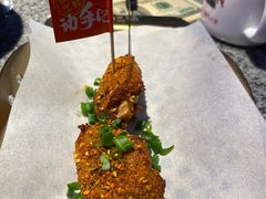-蛙来哒(石厦时代广场)