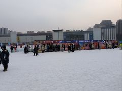 -沈阳奥体冰雪嘉年华