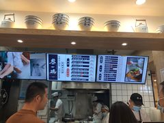 -黎一碗大碗手工面(城市立方店)