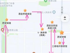 -西安城墙·碑林历史文化景区