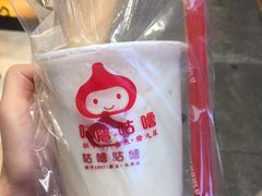 -咕噜咕噜·章鱼小丸子(西湖路店)