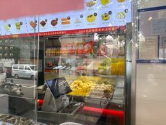 -宫门口馒头铺(创始人总店)