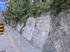 -信号山公园