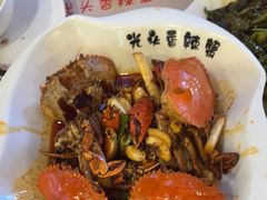 -五丁桥光头香辣蟹(望江橡树林店)