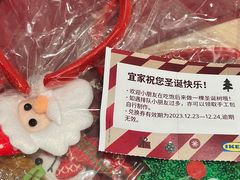 -宜家·瑞典风味餐厅(天津东丽商场店)