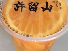 -东方棕泉·洗浴·按摩·美食国际水疗会所(福田店)