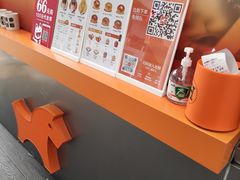 -来伊份(闻喜路三店)