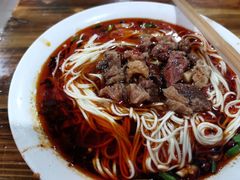 -智强牛肉面