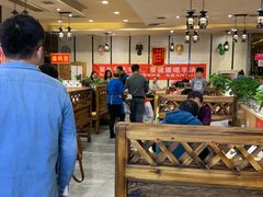 大堂-313羊庄·羊肉火锅烧烤(李村店)