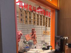 -古乐牛香·鲜牛肉牛杂火锅(新区店)