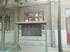 -1970南湖影视基地(建设南路店)