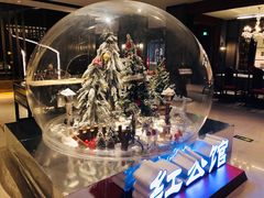 -民国红公馆·秦淮八艳(夫子庙店)