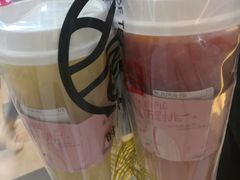 草莓鲜橙茉莉-眷茶(赛格国际购物中心店)