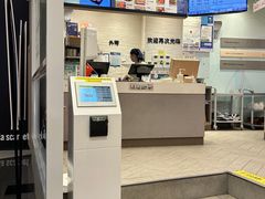-滨寿司(新街口中央商场店)