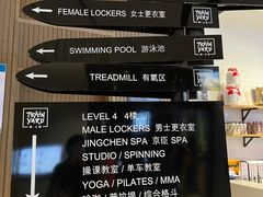 -Trainyard 炼·工场(中国国际贸易中心店)