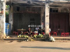 -文昌铺前老街