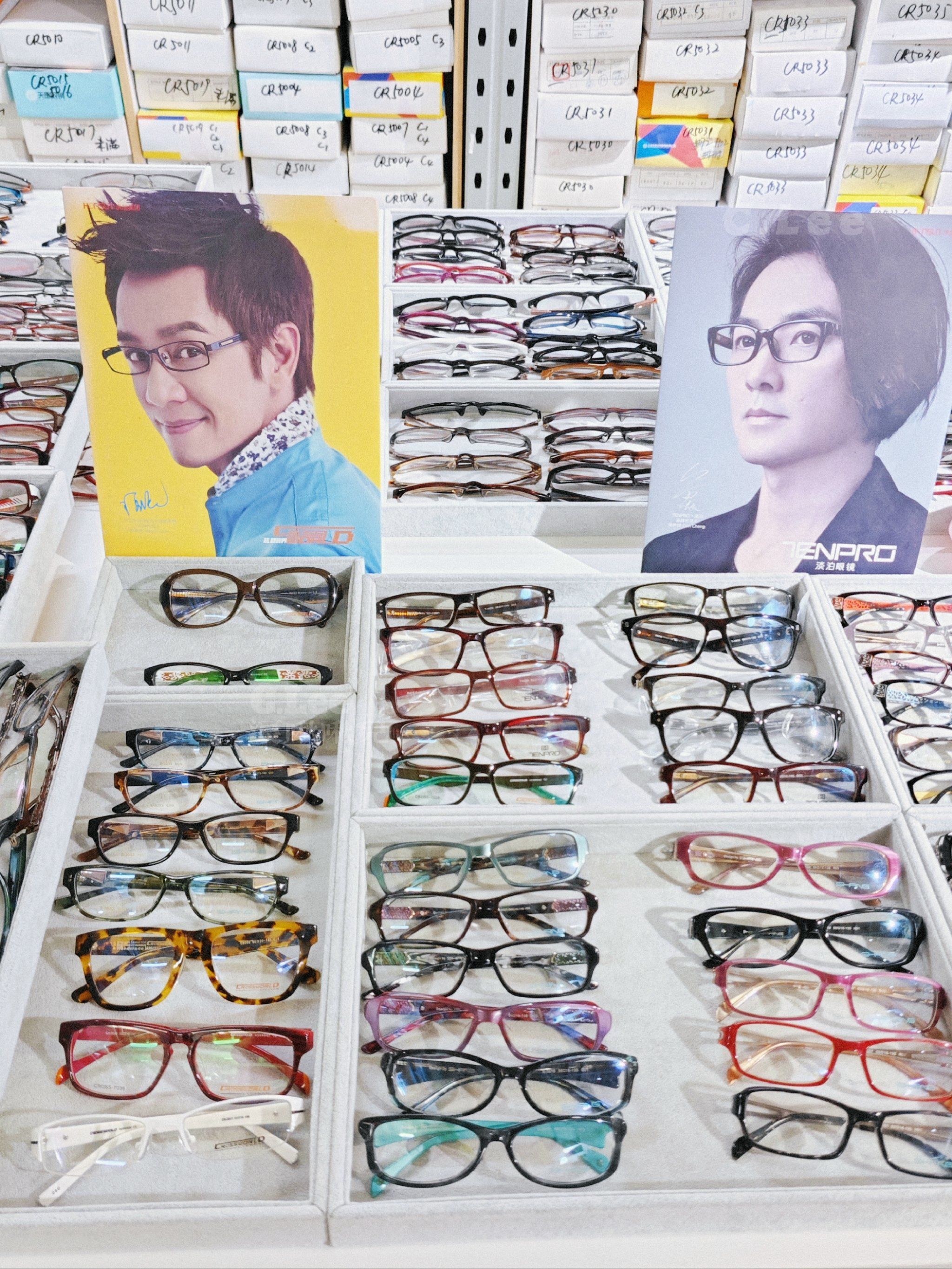 在老城区配明星款眼镜97特惠又好睇