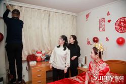 -Sunny喜铺婚礼策划(东部店)