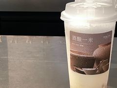 -阿嬷手作(成都万象城店)