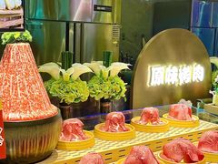 -火叮叮自助烤肉·现切牛肉(茂业店)