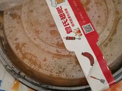 -管氏翅吧(广渠门店)