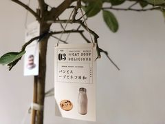 -Oasis coffee燕谷咖啡(公信店)