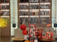 -华怡·金信酒店(潮州古城人民广场店)