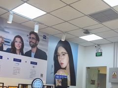 -天空之镜眼镜店蔡司依视路配镜授权零售店(望京颐堤港店)