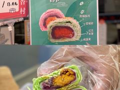-稻香村(观前街店)