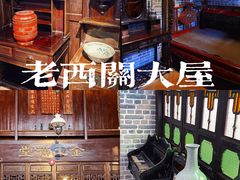 -荔湾博物馆