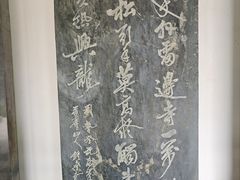 -南岳衡山风景名胜区-南岳大庙