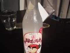 -虚荣精酿酒屋(五羊店)