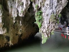 -英西峰林·洞天仙境