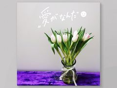 -循礼门鲜花花市(武汉循礼门店)