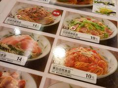 -萨莉亚意式餐厅(深南茂业店)