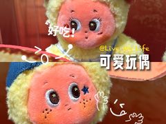 -泡泡玛特POPMART(天环购物中心店)