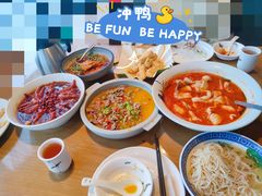 -辛香汇·现炒川菜(共康店)